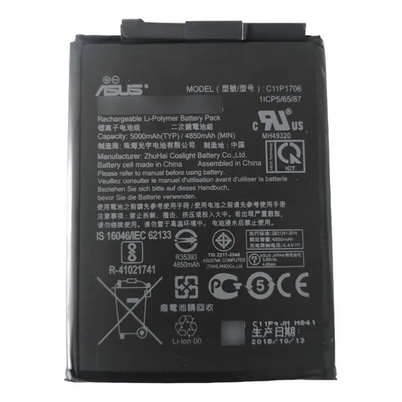 Bateria Zenfone Max Pr贸 M2 Zb631kl C11p1706 Foto 1