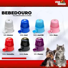 Bebedouro Vida Mansa Polipropileno Violeta Transparente 2l Foto mini 4
