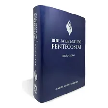 Bíblia Estudo Pentecostal | Edição Global | Azul Foto mini 1