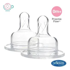 Bico Silicone Prematuro Mamadeira Options (+0m) - Dr Browns Foto mini 3