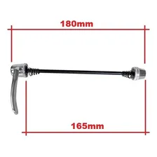 Blocagem Cubo Traseiro Bike Mtb Speed M5 X 180mm Cromado Foto mini  3