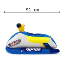 Boia Inflável Infantil Jet Ski Brinquedo Top Praia Piscina Foto  mini 1