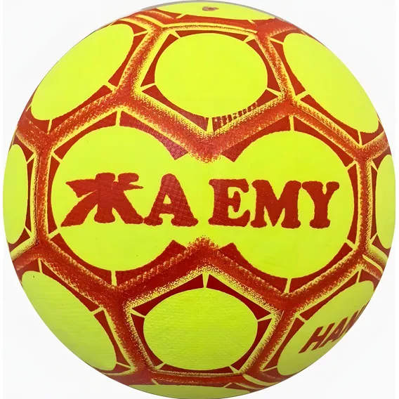 Bola Handebol Max H3l Foto 1