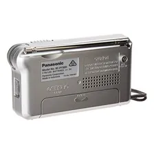 Bolso portátil Amfm operado por bateria Panasonic RFP150d Foto mini 2