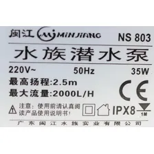 Bomba Submersa 2000l/h Minjiang Ns-803 Aquario Voltagem 220v Foto mini  2