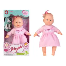 Boneca Bebezinho Com Vestido Estampa Rosa - Estrela Foto  mini 1