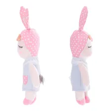 Boneca Metto Mini Doll Angela Clássica Cinza 20cm Bup Baby Foto mini 1