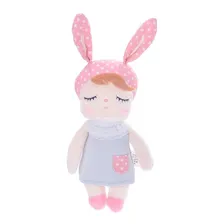 Boneca Metto Mini Doll Angela Clássica Cinza 20cm Bup Baby Foto mini 2