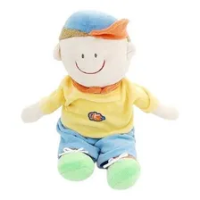 Boneco De Pano Matheus 33cm - Zip Foto mini 1