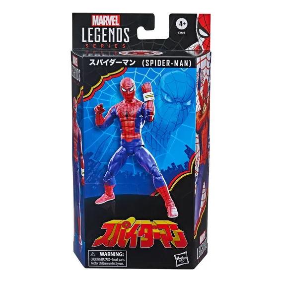 Boneco Homem-aranha F3459 Marvel Legends Hasbro Foto 1