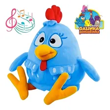 Boneco PelĂșcia Galinha Pintadinha Musical AntialĂ©rgico Top Foto mini 3