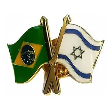 B贸tom Pim Broche Bandeira Brasil X Israel Foto mini 1
