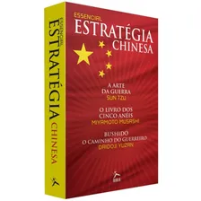 Box - O Essencial Da Estratégia Chinesa - 3 Volumes Foto mini 1