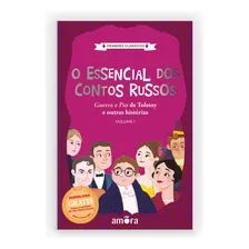 Box O essencial dos contos russos - volume 01 - livros + audiolivros , de Liev Tolstoi. Editora Amora, capa mole em português Foto mini 1