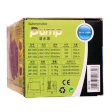 Boyu Sp-500 Bomba Submersa Para Aquários E Fontes 220v Foto mini 4