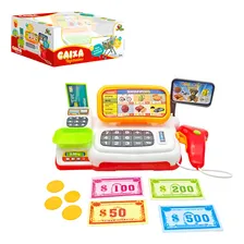 Brinquedo Caixa Registradora Infantil Acess贸rios Som Foto mini 1
