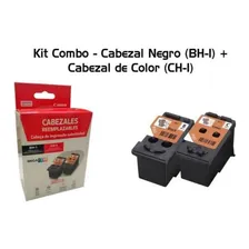 Cabeça Canon preta/colorida 0692c005aa p/G1100/G2100/G3100 Foto mini 3