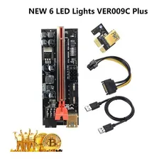 Cabo Riser Pci 009c Plus 6 Leds Imediato Cor Preto Foto mini  2