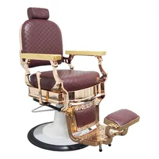 Cadeira Barbeiro Poltrona Luxo Premium Reclinável Marrom Foto  mini 1