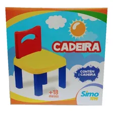 Cadeira Cadeirinha Infantil Desmontável Para Crianças Foto mini 2