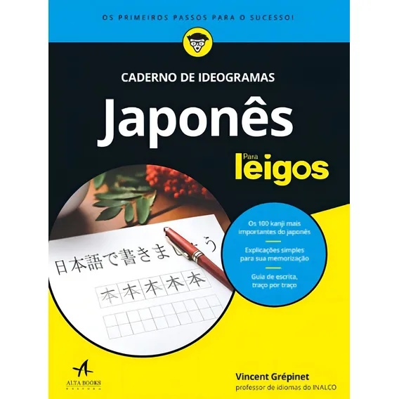 Caderno De Ideogramas Japones Para Leigos Foto 1