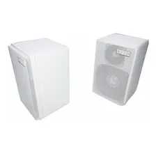 Caixa Acustica Csr-75m 40w Branca par Foto  mini 1