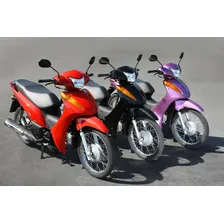 Câmara De Ar Moto Sb-17 Biz Maggion Foto mini  2