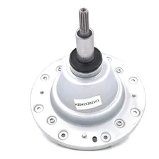 Cambio Mecanismo Electrolux Ltc15 Lt15f Ltr15 Lbu Foto  mini 1