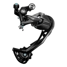 Câmbio Traseiro Shimano Altus Rd-m2000 9v Shadow Foto mini 1
