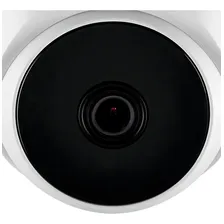 Câmera Infra Intelbras Vhd 1120 D Multi Hd Ir 20m Anti Uv Foto mini 2