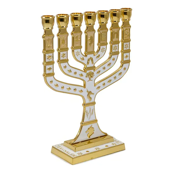 Candelabro Sete Pontas - Menora 18cm - 12 Tribos - Branco Foto 1