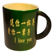 Caneca Em Bambu Natural Foto mini 1