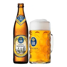 Caneca Hb Hofbrau Vidro Personalizada 500ml Foto mini 2