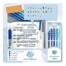 Caneta Zebra Sarasa 0.5mm 5 Cores Made In Japan Tinta Variada Exterior Variada Foto mini  2