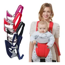 Canguru Carrega Bebê Ergonômico Passeio 3 Posições Baby 15kg Cor Rosa Foto  mini 1