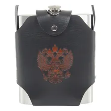 Cantil Bebida Gigante Brasão Russo Rússia Vodka 1400ml Foto mini 1