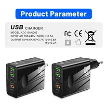 Carregador Fonte 65w Para Drone Dji Air 3, Mini 4, Mavic 3 127/220V Foto mini  3
