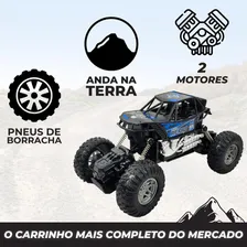 Carrinho Controle Remoto Off Road Rally 7 Funções Esportivo Cor Preto Foto mini 4