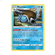 Carta Pokémon Blastoise Pokemon Go 017/078 Ultra Rara Copag Tcg Orig. Foto mini 1