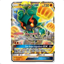 Carta Pokémon Marshadow Gx 80/147 Sombras Ardentes Ultra Rara Orig. Copag Tcg Foto mini 1