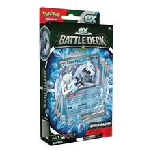 Cartas de baralho Pokémon Ex Combat - Chien-pao Ex Foto mini 1
