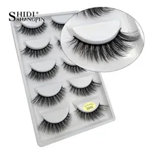 Cartela De Cílios Postiços 5 Pares Super Volumosos 3d G806 Foto mini 3