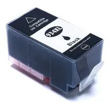 Cartucho Compatível Com Officejet Pro 6230, 6830 Preto 58ml Foto  mini 1