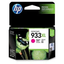 Cartucho Tinta Hp 933xl Magenta Cn055al 7110 7610 Foto mini 1