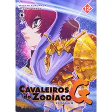 Cavaleiros Do ZodÃaco Episódio G Volume 12 Foto mini 1