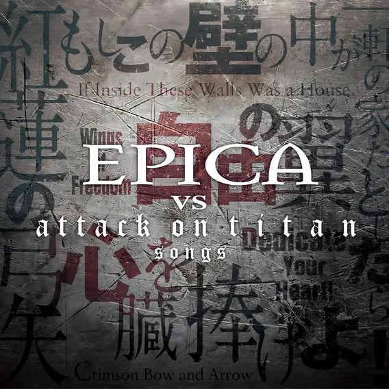 Cd Epica - Vs Attack On Titan Songs Foto 1
