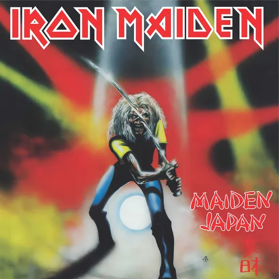 Cd Iron Maiden - Maiden Japan (1981) Lacrado Foto 1