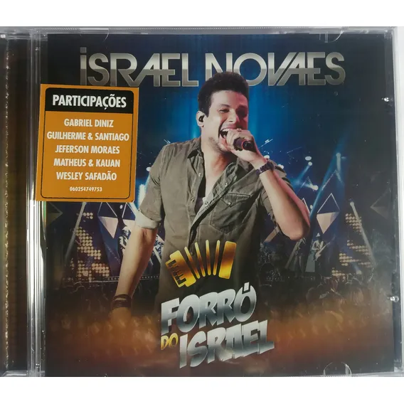 Cd Israel Novaes - Forró Do Israel Foto 1
