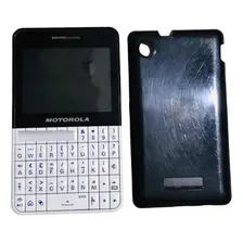 Celular Motorola Motorola Ex119 Foto mini 1