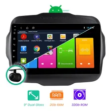 Central Multimídia Jeep Renegade Android 9.0 2017 2018 2019 Foto  mini 1